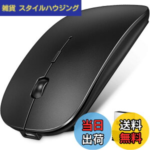 �y���������z���C�����X�}�E�X Bluetooth�}�E�X ���� �����^ �É� �[�d�� �ȃG�l���M�[ 2.4GHz 3DPI���[�h �����x �����^�ѕ֗� iPhone/iPad/Mac/Windows/Surface/Microsoft Pro�ɑΉ� (�u���b�N)