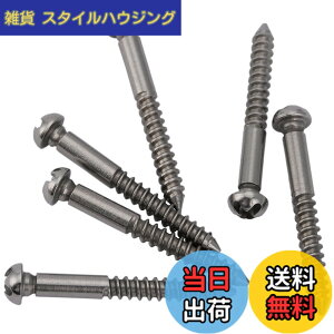 �y���������zMusiclily Ultra 33X3.5mm �X�e�����X�� �g���������j�b�g�u���b�W�p�r�X PRS�G���N�g���b�N�M�^�[�p�l�W�A�I���W�i���J���[(6�{�Z�b�g�j