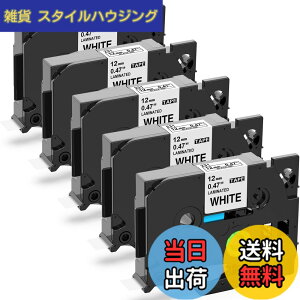 �y���������z�� ������ 12mm �e�[�v TZe-231 TZe 231 5�Z�b�g �L���[�u�p PT���x�����C�^�[ ���~�l�[�g tze�e�[�v ����8m�A�u���U�[Brother�s�[�^�b�`P-Touch�ƌ݊�������
