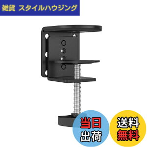 �y���������zsuptek �ėp PC���j�^�[�A�N�Z�T�� �f�X�N�N�����v �e�[�u�����t���p C���^ 10cm�܂� MD6JJ