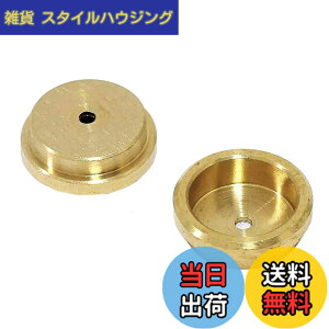 �y���������zGAOHOU �J�����p ����d�r MR-9 (H-D) �ϊ��A�_�v�^�[ ��C�d�r�Ή� 1 LR441.4v������C�{�^���d�r�ɓK��