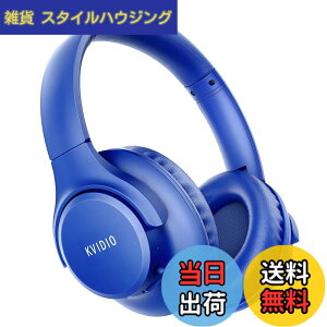 �y���������z���C�����X �w�b�h�z�� KVIDIO Bluetooth 5.4 55���ԍĐ� 40mm HD �h���C�o�[���j�b�g �I�[�o�[�C���[�w�b�h�z�� �}�C�N���� �w�b�h�z�� �L�� ���� ���p �Չ� ���^ �n���Y�t���[�ʘb��