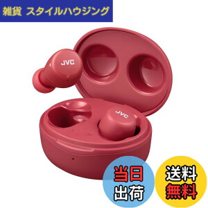 �y���������zJVC�P���E�b�h JVC HA-A5T-R ���C�����X�C���z�� Bluetooth ���^ �y�� �ő�15���ԍĐ� Bluetooth Ver5.1�Ή� ���b�h