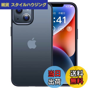 �y���������z�y�ČRMIL�V�K�i�E�w��h�~�zCASEKOO iPhone 14 / 13 �p �P�[�X �ϏՌ� ����~�� �w��h�~ �ČRMIL�K�i �}�b�g�d�グ �X�g���b�v�z�[���t�� ���ϖh�~ �ϋv�� �J�o�[�Z�b�g ���C�����X�[