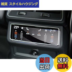 �y���������z�yGAFAT�zAudi �A�E�f�B A6 5��� A7 2��� Q7 Q8 2019�N���f��~���s e-tron 2021�N���f��~���s �ԗp�t���ی�t�B���� �A�E�f�Ba7 �G�A�R�� ��ȗp �A�E�f�Ba6 �A�N�Z�T���[ �G�A�R���X�N��
