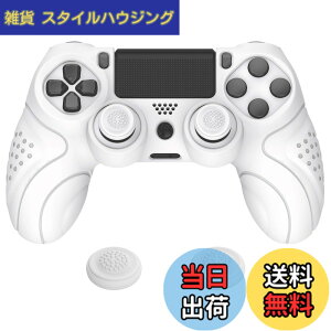 �y���������zPlayVital ps4�ɑΉ�����l�ԍH�w�Ɋ�Â����\�t�g����~�߃R���g���[���[�V���R���P�[�X�J�o�[�Aps4 Slim/Pro�R���g���[���[�ɑΉ�����W���C�X�e�B�b�N�L���b�v�t���y�z���C�g�z