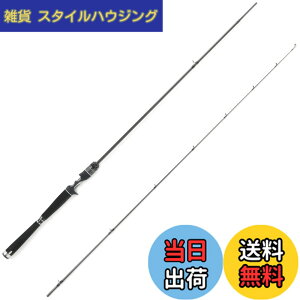 �y���������zAbuGarcia (�A�u�K���V�A) �\���e�B�[�X�e�[�W�v���g�^�C�v �{�[�g�V�[�o�X SaltyStageProtoType BoatSeabass XBSC-682M