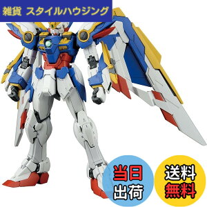 �y���������zBANDAI SPIRITS(�o���_�C �X�s���b�c) RG �V�@����L�K���_��W Endless Waltz XXXG-01 �E�C���O�K���_�� EW 1/144�X�P�[�� �F�����ς݃v�����f��
