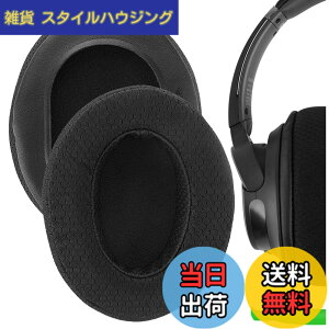 �y���������zGeekria �C���[�p�b�h Comfort ���� �݊��� �p�b�h �\�j�[ Sony WH-CH700N, WH-CH710N, WH-CH720N �w�b�h�z���ɑΉ� �p�b�h �C���[/�C���[�J�b�v ���b�V���t�@�u���b�N(�u���b�N)