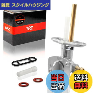 �y���������z1PZ GP1-JP3 �s�b�` 34mm �R���R�b�N �K�\�����R�b�N �ϋv�� ���}�n �Z���[225 TDR80 TDR250 TTR125 TZM50 TW200 �o�C�N �X�N�[�^�[�p �t���[�G���R�b�N �R���^���N�X�C�b�`