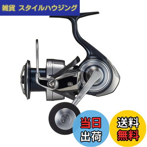 �y���������z�_�C��(DAIWA) �X�s�j���O���[�� �Z���e�[�g SW 5000-H
