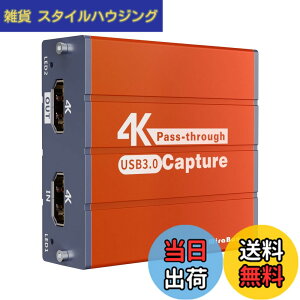 �y���������zMirabox �r�f�I�L���v�`���[�{�[�h 1080P 0FPS 4K HDMI�p�X�X���[ �Q�[������ PS5/PS4/Xbox/Wiiu/Nintendo Switch �Ή� ���C�u�z�M/Youtube�z�M/Zoom �����[�g��c �Q�[���^�� OBS �X�g���[�~���O