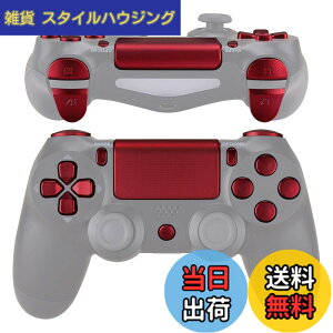 �y���������zeXtremeRate �v���C�X�e�[�V����4�R���g���[���[�ɑΉ��pD-pad R1 L1 R2 L2�g���K�[�^�b�`�p�b�h�A�N�V�����z�[���V�F�A�I�v�V�����{�^���A�s���A�J���[ps4 Slim Pro CUH-ZCT2�R���g���[��