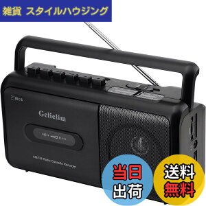 �y���������zGelielim ���W�J�Z �^���Đ� �J�Z�b�g�f�b�L AM/FM/���C�hFM�Ή� �J�Z�b�g�e�[�v ���d�r/�R���Z���g�� �n���h���t ���{��戵������ �u���b�N