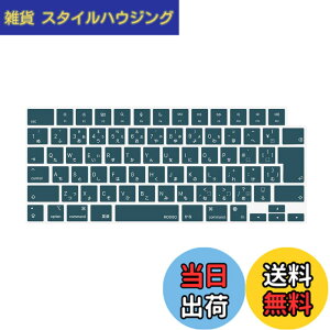 �y���������zMOSISO �m�[�g�p�\�R�� �L�[�{�[�h�J�o�[ �Ή��@�� MacBook Air 13.6/15(M3 M2�`�b�v)A3113 A2681 A3114 A2941/ Pro 14/16(M4 M3 M2 M1�`�b�v) 2025-2021�����A�ی� �h�o �ϐ� �V���R���X�L�� ���{�� JIS�z