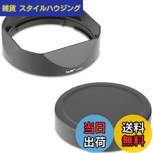 �y���������zHaoge �o���l�b�g���^���X�N�G�A�����Y�t�[�h�V�F�[�h for XF16-50mmF2.8-4.8 R LM WR Fuji Fujinon XF 33mm F1.4 R / XF33mmF1.4 R �����Y,LH-X33B+Cap-X33B