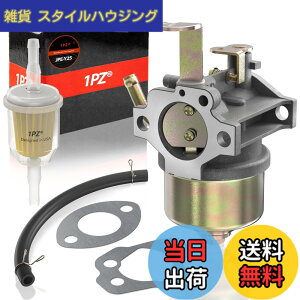 �y���������z1PZ JPE-Y25 �L���u���^�[ �ϋv�� ���r�� Robin EY15 EY20 �G���W�� 227-62450-10 228-62451-10 228-62450-10 �k�^�@ �����@ �ЊO�i