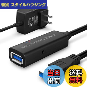 �y���������zROSONWAY USB ���� 15M USB3.0 �����P�[�u�� 2�M�������`�b�v���� 5V/2A AC�A�_�v�^�[�t�� 5Gbps�����f�[�^�]�� �^�C�vA�I�X-�^�C�vA���X USB�P�[�u�� ���� Oculus VR�A�}�E�X�A�L�[�{�[�h�A