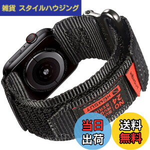 �y���������zHemsut �R���p�`�u�� Apple Wacth�o���h �A�b�v���E�H�b�`�o���h �E���g���i�C�����^���o���h apple watch series/Ultra�����o���h iWatch�o���h 38/40/41/42/44/45/49/46mm iWatch Ultra/Ultra 2 Series 10/9/8/