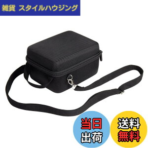 �y���������zAenllosi ��p���[�P�[�X �݊��i �p�i�\�j�b�N�iPanasonic�jLUMIX FZ85/FZ80/FZ80D/FZ70 �f�W�^���J����