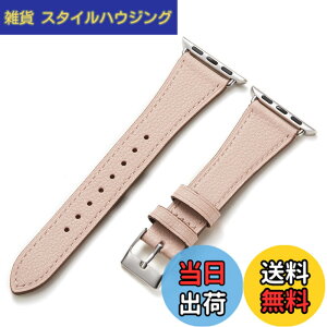 �y���������zHandodo for Apple Watch �o���h �{�v ���f�B�[�X �A�b�v���E�H�b�` �o���h �ׂ� 42mm 41mm 40mm 38mm Series 11/10/9/8/7/6/5/4/3/2/1/SE �C�^���A���U�[ �r�W�l�X iwatch SGS���i�F�� �V�F���s���N
