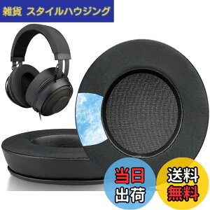 �y���������zSOULWIT Razer Kraken 2019 �C���[�p�b�h �C���[�N�b�V���� ��p�W�F�����p�b�h Razer Kraken Tournament/Kraken Ultimate/Kraken Kitty/Nari 2018/Nari Essential/Nari Ultimate Razer�Q�[�~���O�w�b�h�Z�b�g ���� 