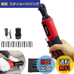 �y���������zHooha �[�d�����`�F�b�g�����` ���@�\ �d�����`�F�b�g�����` 12V �����p3/8 �ő�g���N 55Nm 2.0Ah �o�b�e���[1�{ �����` �R�[�h���X ���t�]���p ���i�ϑ� ���וی� LED���C�g �^�C����