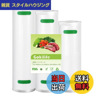 �y���������zGokilife �^��p�b�N �� 20x600cm 25x600cm 28x600cm 3�{�Z�b�g �^��p�b�N�@��p�� ���񂭂��ς����� �^�� �p�b�N�@ ���[�� �t�[�h��p�p�b�N���[�� �Z�[�o�[ �^�� �p�b�N�@�ւ����[�� �t