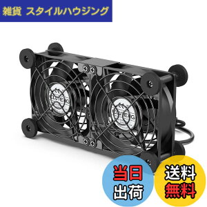 �y���������zELUTENG USB�t�@�� 8cm 2�A ��p�t�@�� �ɏՃp�b�h�t�� �É� ��@ ���u���� 3�i�K���ʒ��� ���� �������ʎ��� ��p�N�[���[ ���^ �����@ ������ 5V �_�u�� 2750RPM x 2 ���^ PC/PS5 / PS4 / 