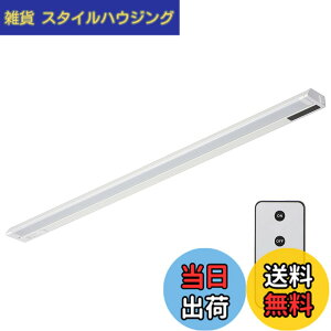�y���������z�I�[���d�@ LED�C�[�u���C�g�X�������ړI�� �R���Z���g�� �����R���^�C�v �����F 14W 857mm �X���� �L�b�`�� �I���� LT-NLES14D-HR 06-4039 OHM