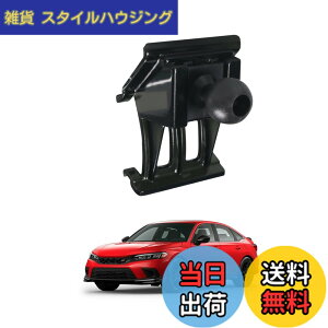 �y���������zLUWU �z���_ �V�r�b�N 11��ڐ�p �G�A�R�������o�����p �ԍڃz���_�[ �x�[�X Civic �X�}�z�z���_�[ �g�уz���_�[�x�[�X �X�}�[�g�t�H�� �{�[���W���C���g�t�� 360�x��] ���R���� 