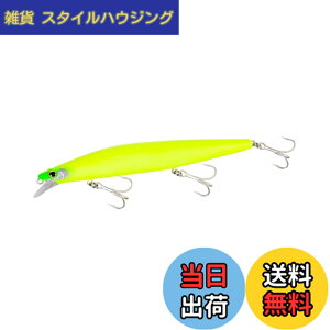 �y���������z�V�}�m(SHIMANO) ���A�[ �\���g�v���O �G�N�X�Z���X �T�C�����g�A�T�V�� 140F �W�F�b�g�u�[�X�g 021 �}�b�g�`���[�g 140mm/23g XM-140N