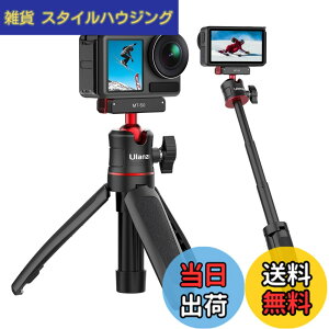 �y���������zUlanzi MT50 Action3�p Action4�p�J�����O�r ���C�}�O�l�b�g�}�E���g �N�C�b�N�����[�X�A�_�v�^ 3�i�L�k �����|�[�����B��_ ��r �O�r���p ���O�r 360�x��] ���R�_�� �����^�ѕ֗� v