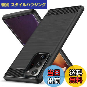 �y���������zGalaxy Note20 Ultra �p�P�[�X �ϏՌ� �V���R�� �Y�f�@�� ���^ �����Y�ی� �w��h�~ �Ռ��z�� �U�M���H �y�� �\�t�g ��G��ǂ� ����~�� ���o���Ղ� ���C�����X�[�d�Ή� �M�����N
