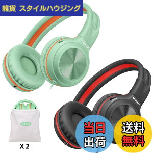 �y���������zSIMOLIO �L���w�b�h�z�� �}�C�N�t�� 85dB 94dB 104dB ���ʐ����t�� �܂肽���݌y�ʃw�b�h�Z�b�g ���L�|�[�g�t�� ���߉\�ȃw�b�h�o���h 3.5mm�W���b�N�t�� �R���s���[�^�[ �w�Z �e�B