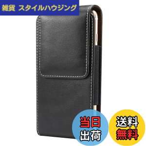 �y���������z�X�}�z �z���_�[ �x���g, YODIMDA �g�уP�[�X �c�^ ���ʂ��Ή�iPhone 17 Pro max �X�}�z�p�� �x���g �g�� �z���_�[