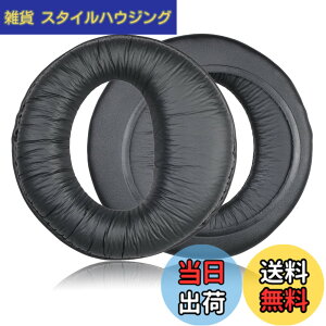�y���������zJHZZWJ �C���[�p�b�h �C���[�N�b�V���� �݊��� �p�b�h �����p SONY MDR-DS7000 DS7100 DS6500 DS6000 RF4000 RF5000 RF6000 RF6500 RF7000 RF7100 �w�b�h�z���� �Ή�