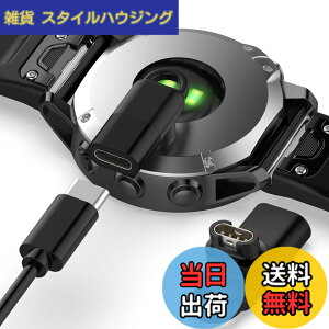 �y���������zMiimall Garmin(�K�[�~��)�ɓK������ϊ��A�_�v�^�[ L�^ Type-C �p Approach s70 /Instinct 2X/2S/Forerunner 965/265/255 �v���O �ϊ��}�C�N�� �}���[�d ForeAthlete 245/Fenix 7/7S/7X/Venu 2/2S/2 Plus�Ή�(�u���b