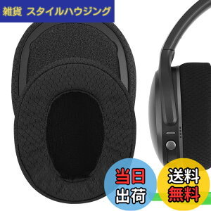 �y���������zGeekria �C���[�p�b�h Comfort �݊��� �p�b�h �X�J���L�����f�B Skullcandy Crusher Wireless/Crusher EVO/Crusher ANC, Hesh 3/ Hesh EVO/Hesh ANC, VenueANC �w�b�h�z���ɑΉ� �p�b�h �C���[/�C���[�J�b�v (��
