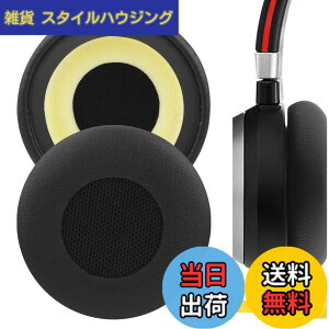 �y���������zGeekria �C���[�p�b�h�݊��� �p�b�h �W���u�� Jabra Evolve 65MS/ 65UC/ 40/ 40UC/ 40MS/ 30IIUC/ 20SEUC �w�b�h�z���ɑΉ� �p�b�h �C���[/�C���[�J�b�v (�v���e�C�����U�[/�u���b�N)