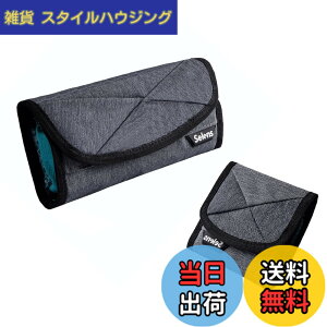 �y���������zSelens DSLR�o�b�e���[�o�b�N �J�����o�b�e���[�P�[�X �t�B���^�[�P�[�X np-fz100 lp-e6 lp-e8 np-fw50 en-el14 en-el15 SD�J�[�h �P�O�d�r�ɑΉ� �܂肽���ݎ� ���[�P�[�X �h���h�o
