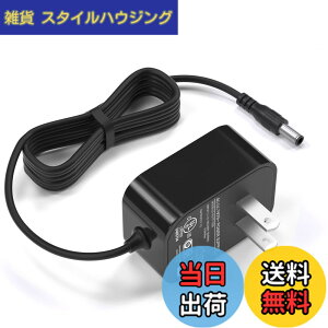 �y���������zVHBW�Ή� TP-Link tapo �Ď� �J���� AC�A�_�v�^�[ Tapo C200 C210/A TC70 C100 C310 �l�b�g���[�NWi-Fi �[�d�� �ݗp TP-Link �y�b�g�J���� AC�d�� �A�_�v�^�[ PSE�F�� 180cm