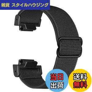 �y���������z�e�͐������o���h �p��g�V���b�NDW-5600 / GA-2100 / GW-M5610 / DW-5700 / GWX-5600 / GW-5000, �X�|�[�c�X�^�C�� �\�t�g�i�C�������x���g�ɓK������J�V�IGLS-5600 / GA-100/ GDF-100(�u���b�N�D)