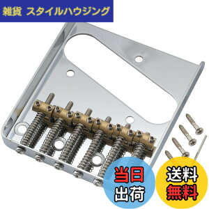�y���������zMusiclily Pro 10.8mm �r���e�[�W�X�^�C���e���L���X�^�[�u���b�W �u���X��6WAY�T�h�� Squier�ƃC���|�[�g�e���L���X�^�[�G���L�M�^�[�p�A�N���[��