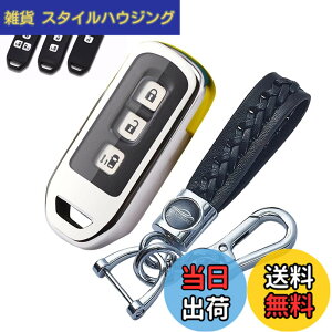 �y���������z�L�[�P�[�X NBOX�p �X�}�[�g�L�[�P�[�X �L�[�J�o�[ N-BOX�p�L�[�z���_�[N-BOX NBOX N-ONE N-WGN N-���S�� NBOX�J�X�^�� N-VAN JF1 JF2 JF3 JF4 �K�p(��F)