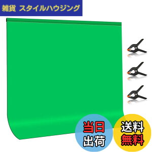 �y���������zPULUZ �O���[���o�b�N 2x2m�w�i�z �� �O���[���X�N���[�� �ܖD�� �B�e�p�o�b�N�y�[�p�[ green screen ����|���G�X�e���ȑf�� �B�e �w�i ����\ 3���̓N���b�v�t�� �I�����C����