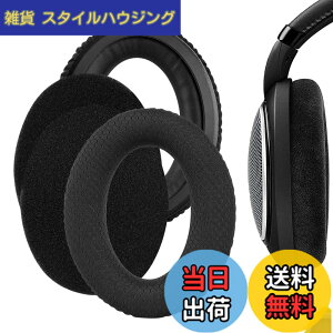 �y���������zGeekria �C���[�p�b�h Comfort �݊��� �p�b�h �[���n�C�U�[Sennheiser HD598/ HD598SE/ HD598CS/ HD598SR/ HD595/ HD599/ HD599SE�w�b�h�z���ɑΉ� �p�b�h �C���[/�C���[�J�b�v (���b�V���t�@�u���b�N/�u