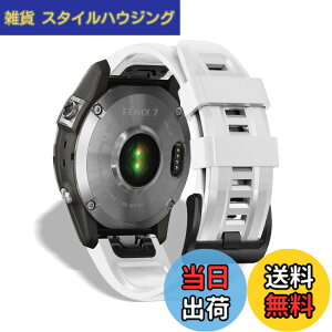 �y���������zHeeNia QuickFit 22mm �o���h Garmin Fenix 8 47mm/Fenix 8 Sapphire AMOLED 47mm/Fenix 8 Sapphire Dual Power 47mm/Fenix E 47mm/Fenix 7 Pro Solar �Ή� �X�g���b�v �V���R�� �x���g �p Fenix 7 Pro/7/6/5/6 Pro�����o���h (��)