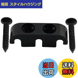 �y���������zMusiclily Pro 25mm �u���X �x�[�X�X�g�����O�K�C�h5���G���L�x�[�X�p�A�u���b�N