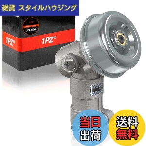 �y���������z1PZ JP7-G25 �O�a24mm ����7 ������@ �u���V�J�b�^�[ �g���}�[ �M�A�{�b�N�X �M���P�[�X �M�A�w�b�h �Ŋ���@ �����@ �A���~���� ���i ����